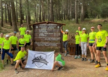 Pathfinders Running Team_iparnassos