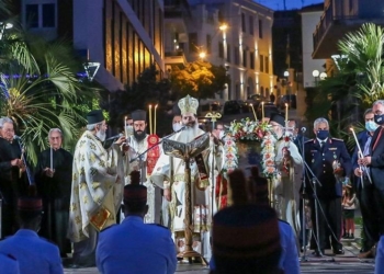 anastasi lamia_iparnassos