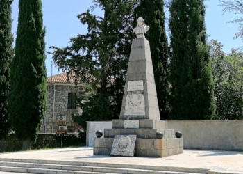 200 χρόνια μετά…σιωπή!