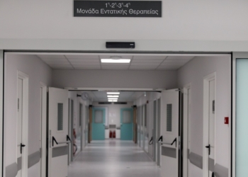 Σχετική μείωση κρουσμάτων στη Στερεά σήμερα