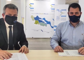 Έργο προϋπολογισμού 1.800.000 € για το οδικό δίκτυο της Π.Ε. Φωκίδας