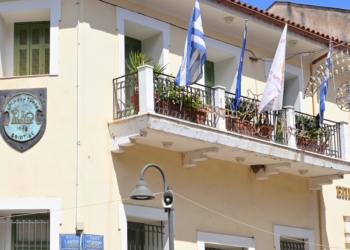 “Πραξικοπηματική η τροπολογία για τα επιμελητήρια”