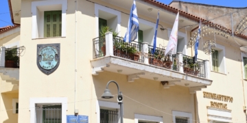 “Πραξικοπηματική η τροπολογία για τα επιμελητήρια”