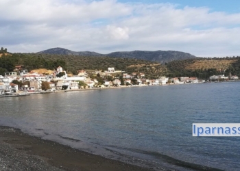 erateini_iparnassos