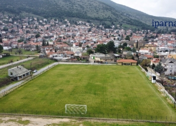 Εκλογική συνεδρίαση στην ΕΠΣ Φθιώτιδας