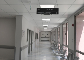 Μείωση κρουσμάτων στη Στερεά, διπλασιασμός στη Φθιώτιδα!