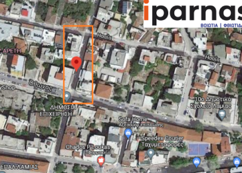 levaditou lamias_iparnassos