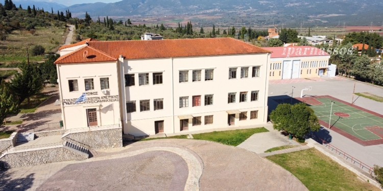 Διαδικτυακό Μαθητικό Συνέδριο από το ΓΕΛ Αμφίκλειας