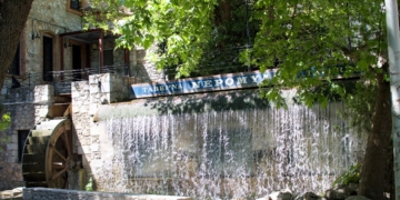 Τα ακίνητα της Κρύας ξανά στο δημοτικό συμβούλιο Λεβαδέων