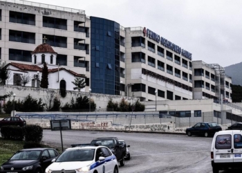 nosokomeio_lamias_iparnassos