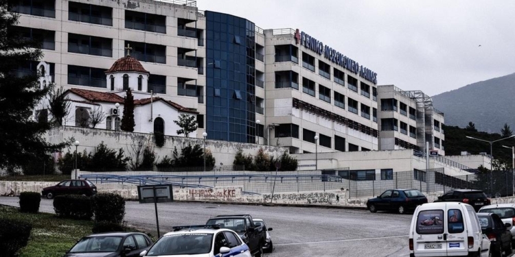 nosokomeio_lamias_iparnassos