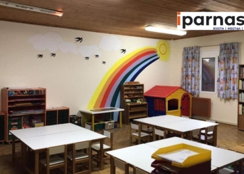 paidikos stathmos_iparnassos