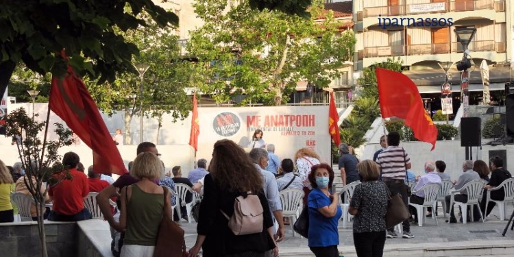 Με ομιλητή Ν. Σοφιανό η εκδήλωση του ΚΚΕ στη Λιβαδειά (photos)