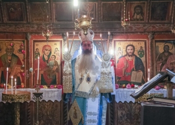 Ο Σεβασμιώτατος στην ορεινή Δυτική Φθιώτιδα
