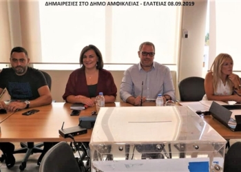 xiromeritis_iparnassos