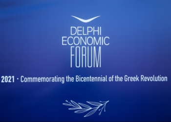 Επιστρέφει στους Δελφούς το Οικονομικό Forum
