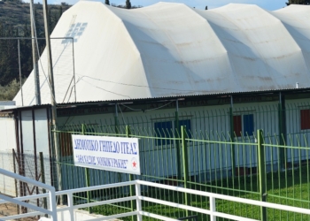 5 εκ€  για Parking Δελφών και κλειστό Ιτέας!