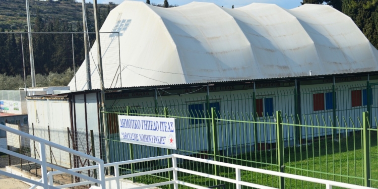 5 εκ€  για Parking Δελφών και κλειστό Ιτέας!