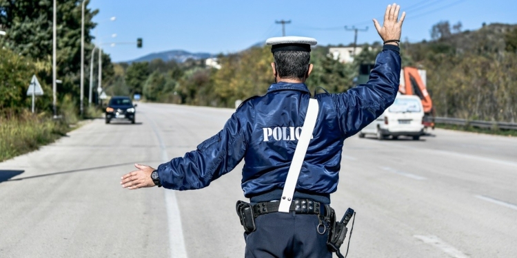 astynomia_iparnassos