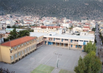 Πρόταση 550.000€ στο “Τρίτσης” για σχολεία από Δήμο Δελφών