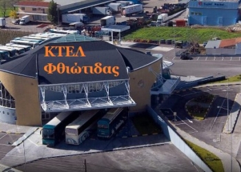 ktel-fthiotidas_iparnassos