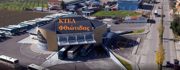 ktel-fthiotidas_iparnassos