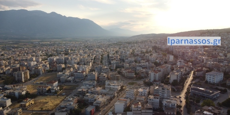 lamia_iparnassos