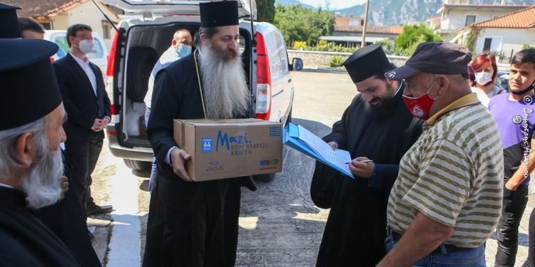 Φθιώτιδος Συμεών: «Διευρύνουμε το πρόγραμμα ΜΑΖΙ ΟΠΟΥ ΥΠΑΡΧΕΙ ΑΝΑΓΚΗ»
