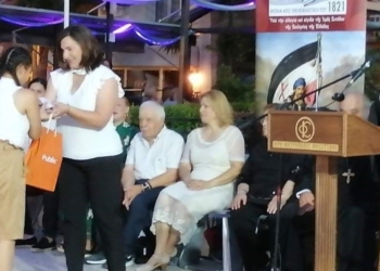 vravefsi-mathiton-amfikleias_iparnassos