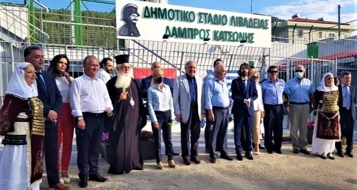 Η Γ. Πούλου στις εκδηλώσεις για τα 200 χρόνια από την Επανάσταση του 1821, του Δ. Λεβαδέων