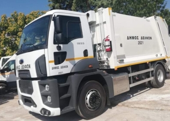 aporimatoforo-delfon_iparnassos