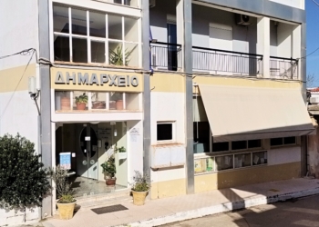 Τι συζητούν την Τρίτη στο δημοτικό συμβούλιο Αμφίκλειας-Ελάτειας