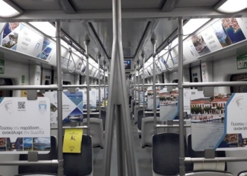 dorida_metro_iparnassos