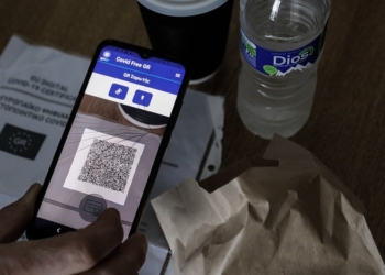 Ανοίγει την Τρίτη η πλατφόρμα για κατ’ οίκον εμβολιασμό