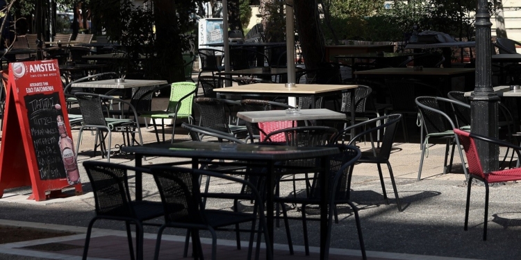 estiasi_iparnassos