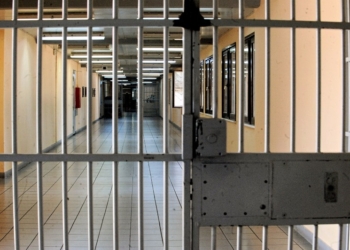 Εγκαινιάστηκε η Σωφρονιστική Ακαδημία στο ΚΚ Γυναικών στον  Ελεώνα Θήβας