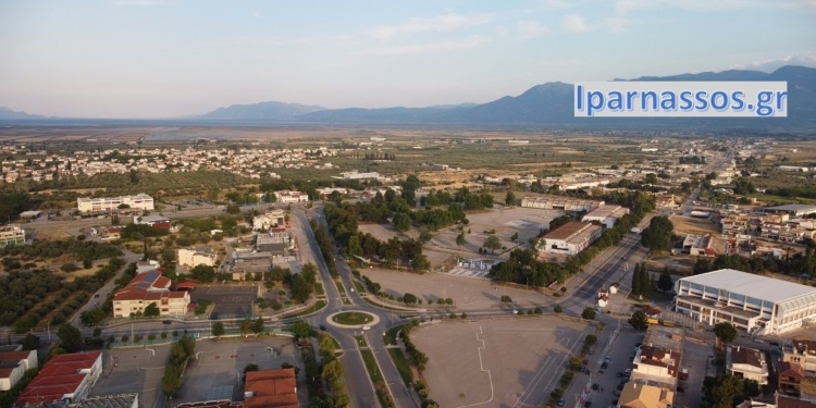 lamia_iparnassos