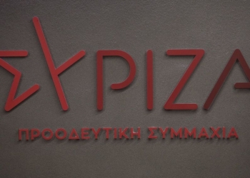 syriza_iparnassos