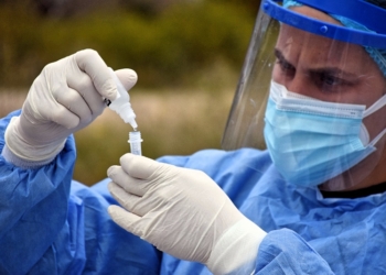 Αποτελέσματα rapid test στη Λιβαδειά και πρόγραμμα εβδομάδας