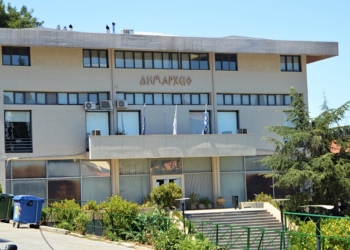 Ανακοίνωση για δήλωση ακινήτων που επλήγησαν από τη φωτιά στον ΟΣΜΑΕΣ