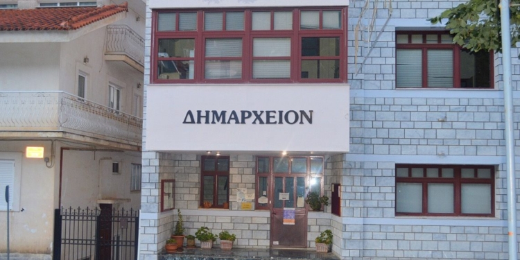 dimarxeio_amfikleia_iparnassos