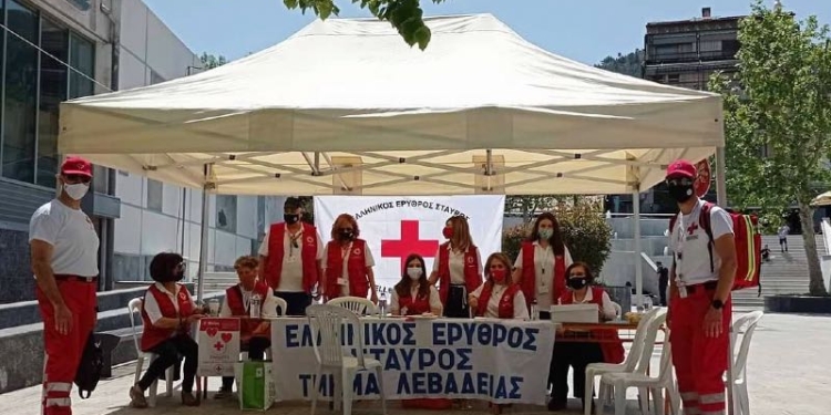 Το Περιφερειακό Τμήμα του Ε.Ε.Σ. Λιβαδειάς στο πλευρό των συνανθρώπων μας