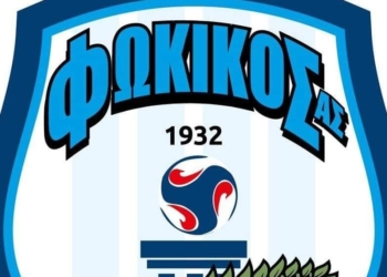 fokikos_iparnassos