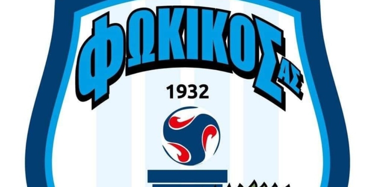 fokikos_iparnassos