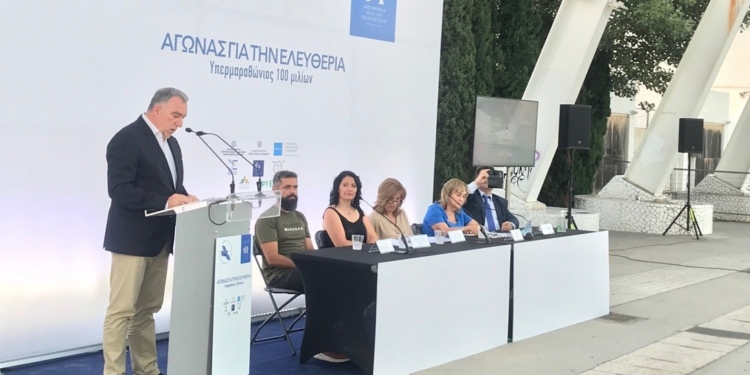 Το Σάββατο η αφετηρία του 1ου Race of liberty