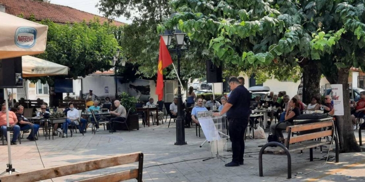 kke-efpalio_iparnassos