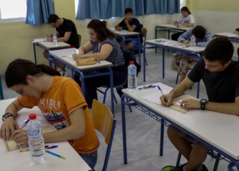 Υποτροφίες Σπουδών για φοίτηση