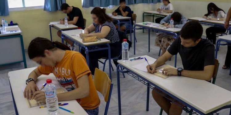 Υποτροφίες Σπουδών για φοίτηση