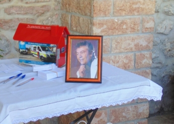 Αναπαύεται στου “Παρνασσού τα έλατα” ο Ανδρέας Τσαούσης! (Φωτορεπορτάζ-video)