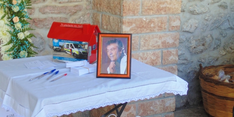 Αναπαύεται στου “Παρνασσού τα έλατα” ο Ανδρέας Τσαούσης! (Φωτορεπορτάζ-video)